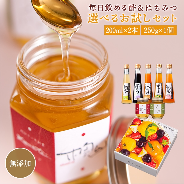 ���������� 200ml��2�� ˪̪ 250g��1�� �򹯥��å�