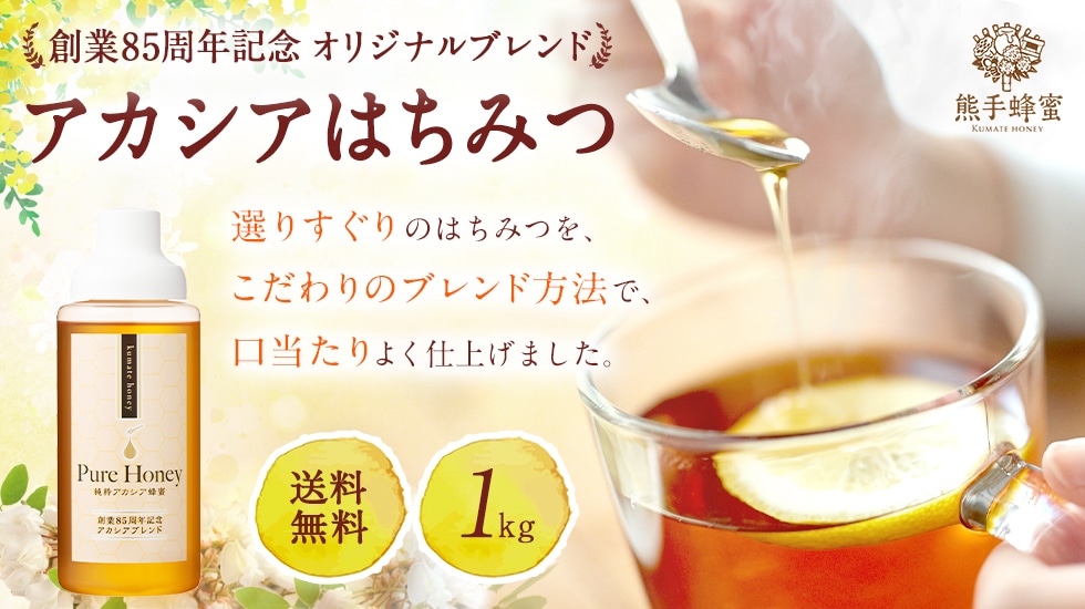 ���������Ϥ��ߤ�