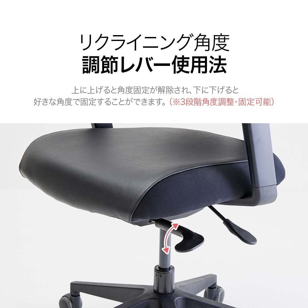 日本独占販売】デュオバック D2500G-DAL（合皮）エグゼクティブチェア