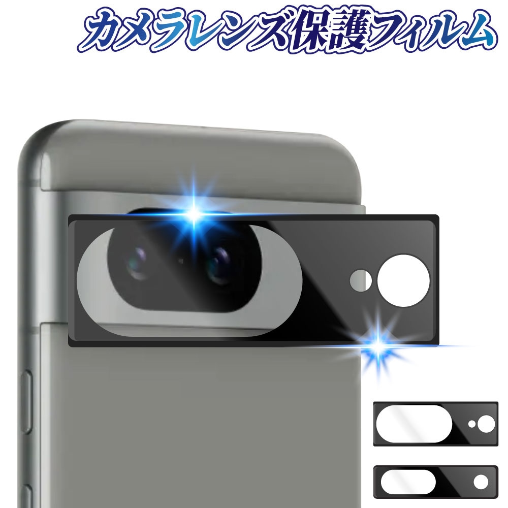 Google 3D������󥺥��С�