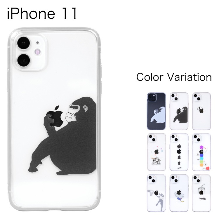 【機種追加】iPhone 11 プリントデザイン カバーケース