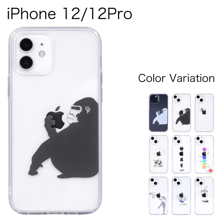 【機種追加】iPhone 12 / 12 Pro プリントデザイン カバーケース