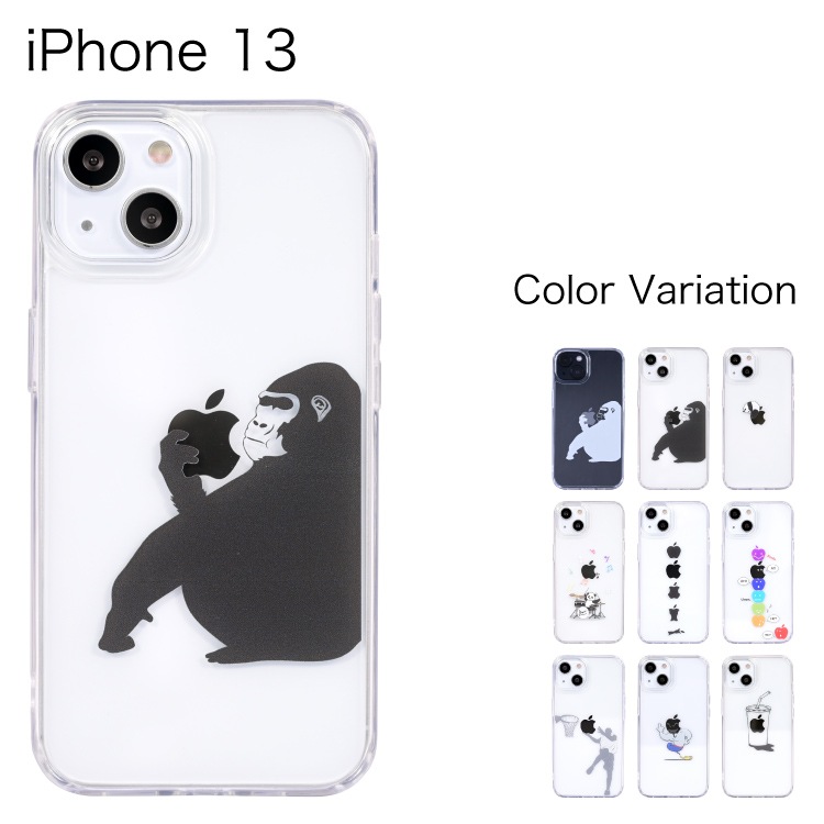 【機種追加】iPhone 13 プリントデザイン カバーケース