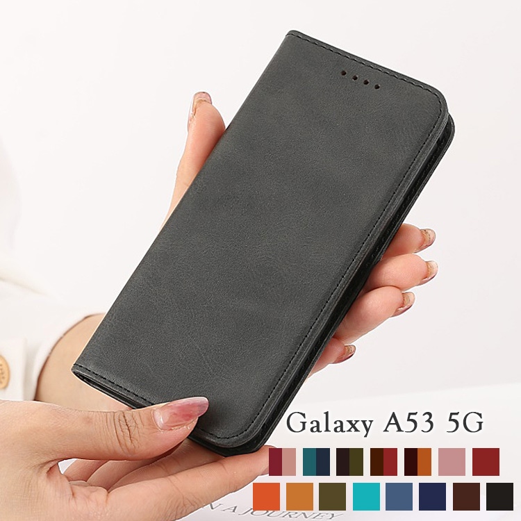 【機種追加】Galaxy A53 5G フタピタPU