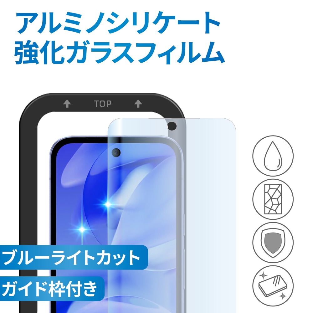 �֥롼�饤�ȥ��åȥ����פΥ��᡼��