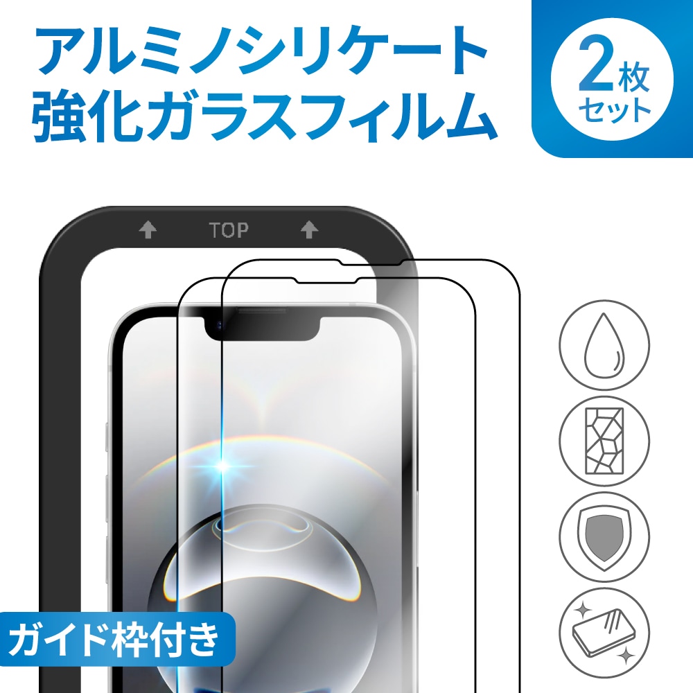 �̾勵���ס�1�硦2�祻�åȡˤΥ��᡼��