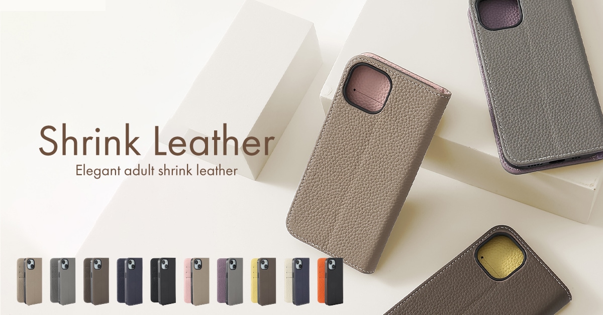 HANARO公式 | la scene 500円クーポン配布中♪