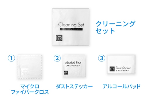 �ۥ��꺮�����ɤ���祤�᡼��