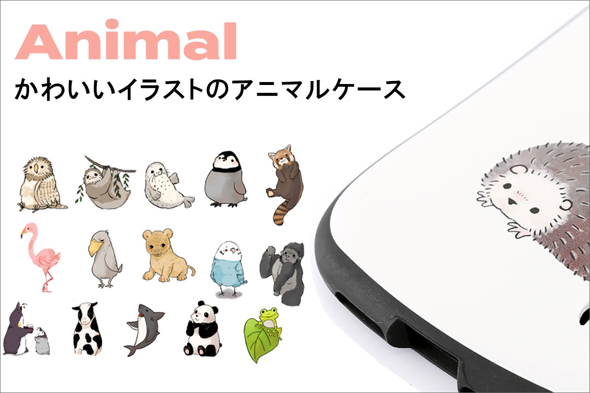 公式サイト One More Hanaro スマホケース 保護フィルム