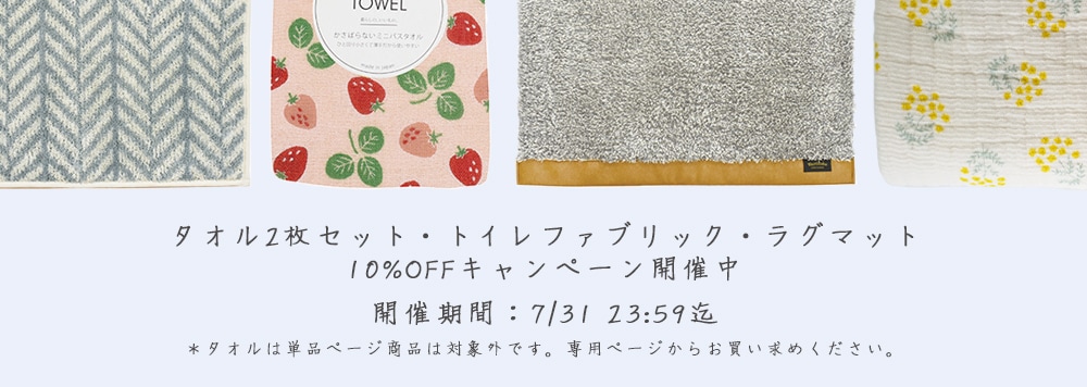 10%�����ڡ���
