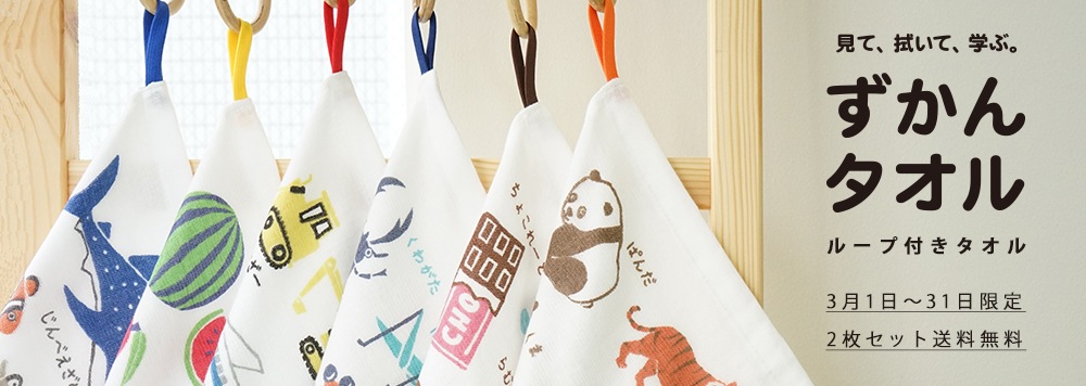 �����󥿥���2�祻�å�