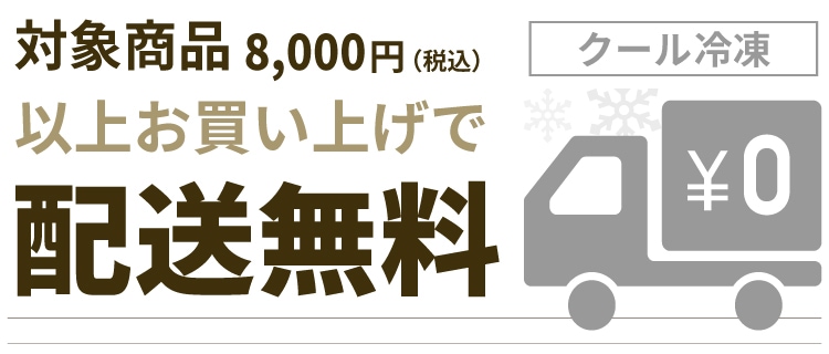 特別価格 ! ]豚コマ切れ1kg - 商品詳細ページ｜【京阪神の食肉卸 い志