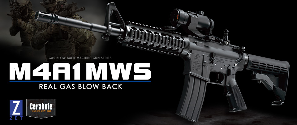 最低価格の 二段階左折 東京マルイ M4A1 サバゲー未使用 MWS トイガン ...