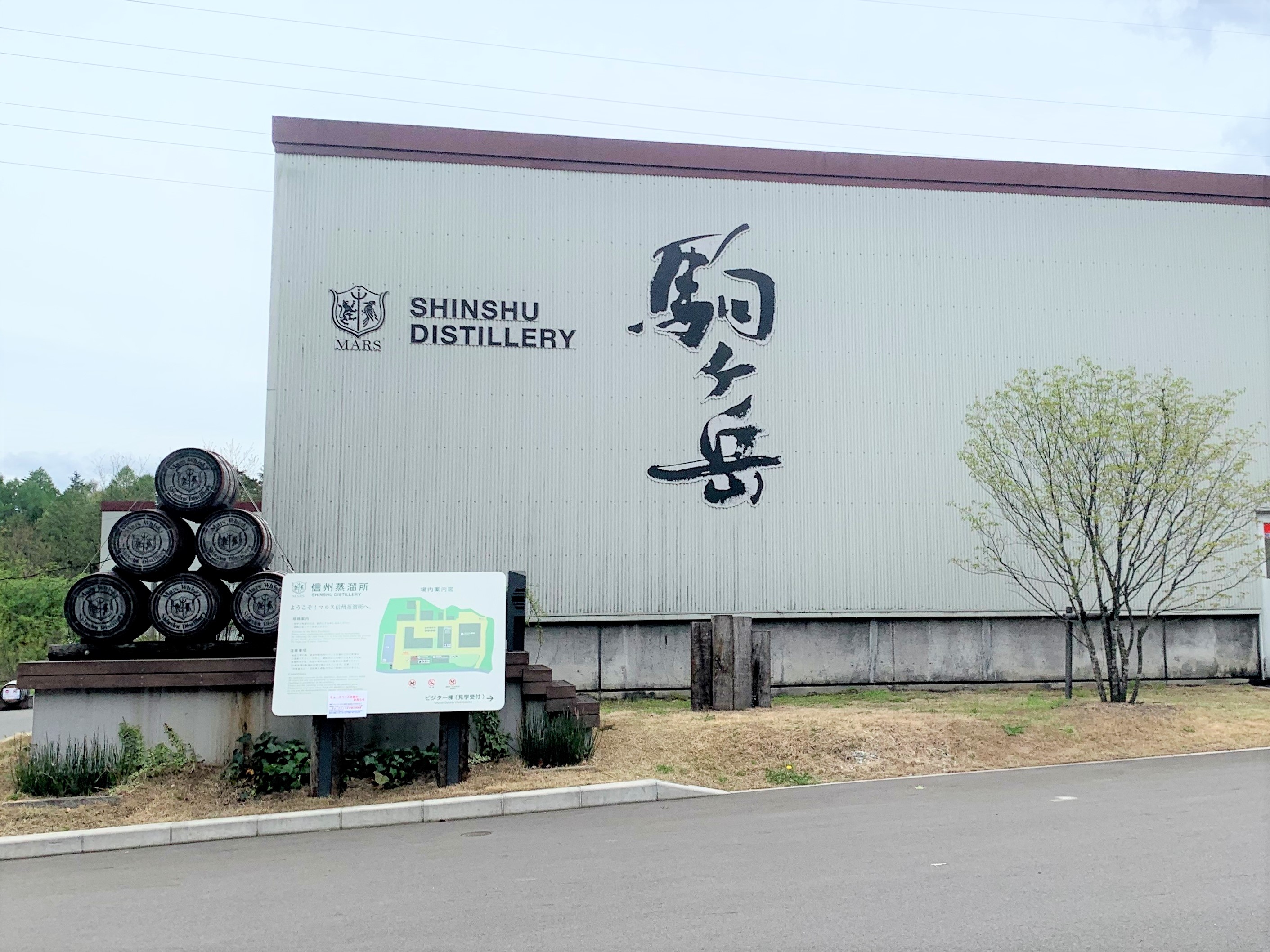 抽選/受付終了】駒ヶ岳 [2014-2023] バーボンバレル for SHINANOYA