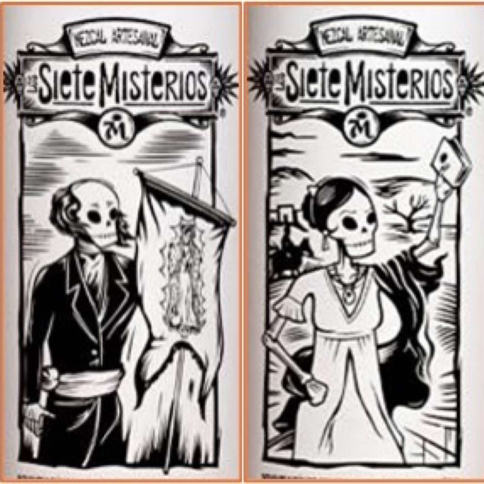 システ・ミステリオス ドバジ 700ml 44% システ・ミステリオス ドバジ