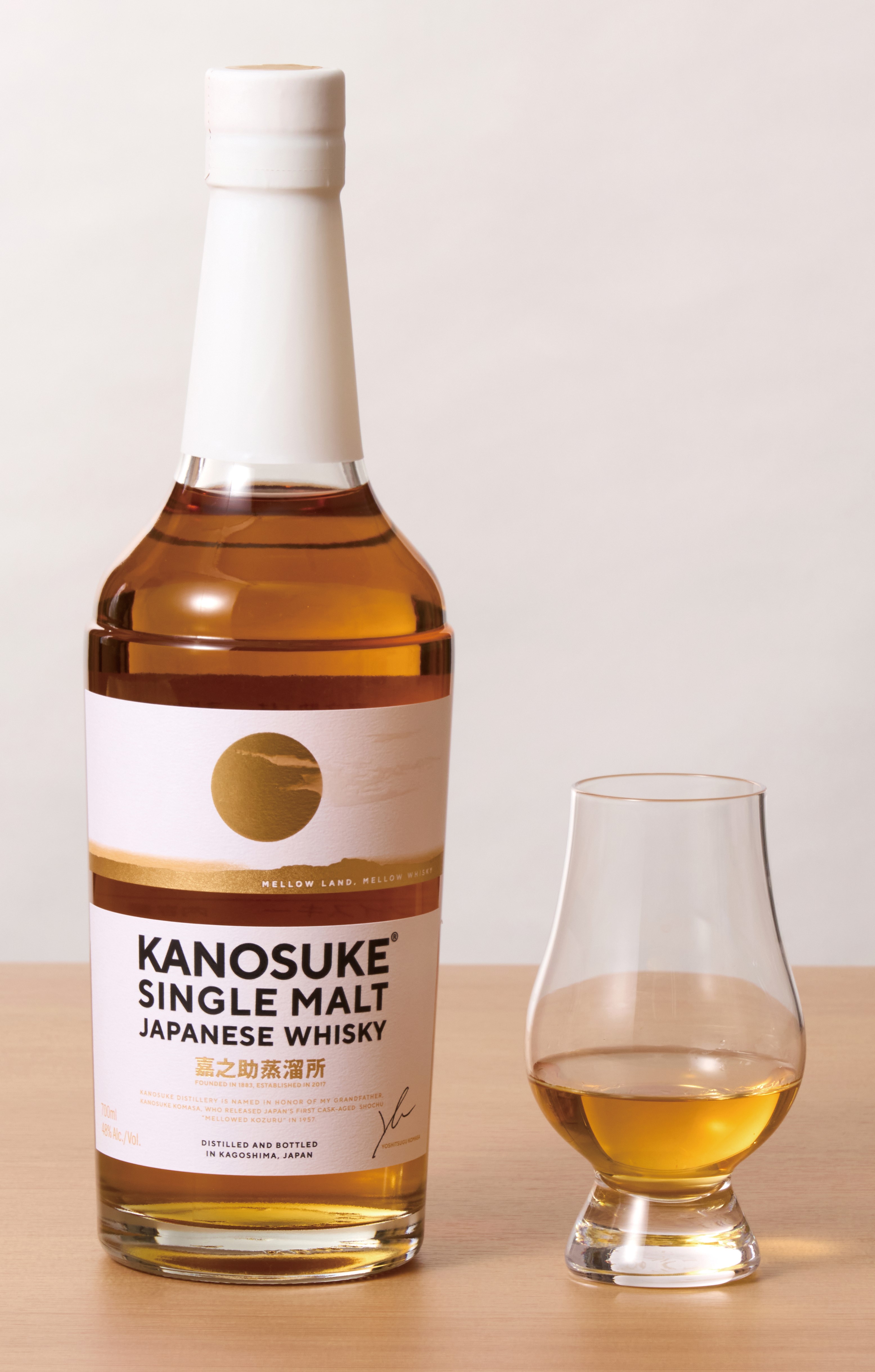 6.シングルモルト嘉之助＆モルトグラスセット【サマーギフト2025】