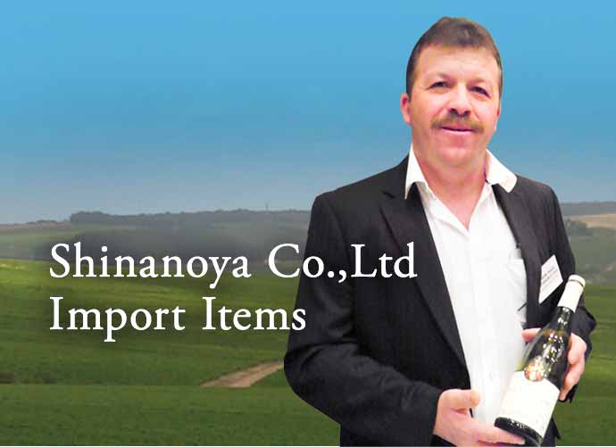 Shinanoya Co.,Ltd Import Items