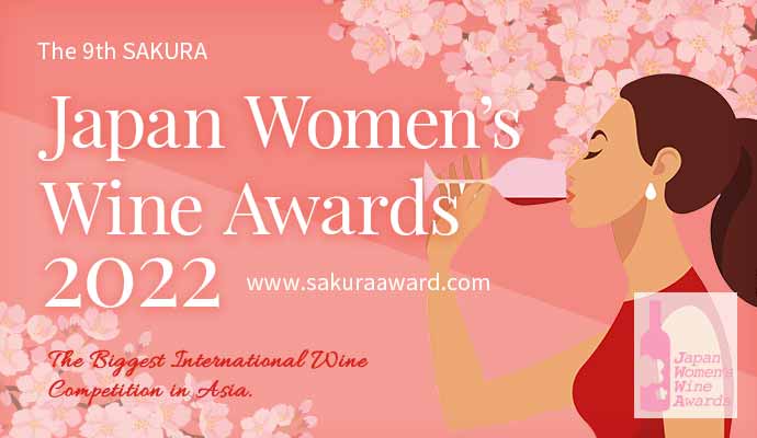 Japan Women's Wine Awards 2022