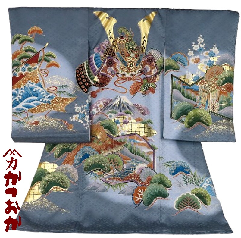 マコりン様予約中おしゃれで粋な男のお子さま宮参り山着物在庫処分011