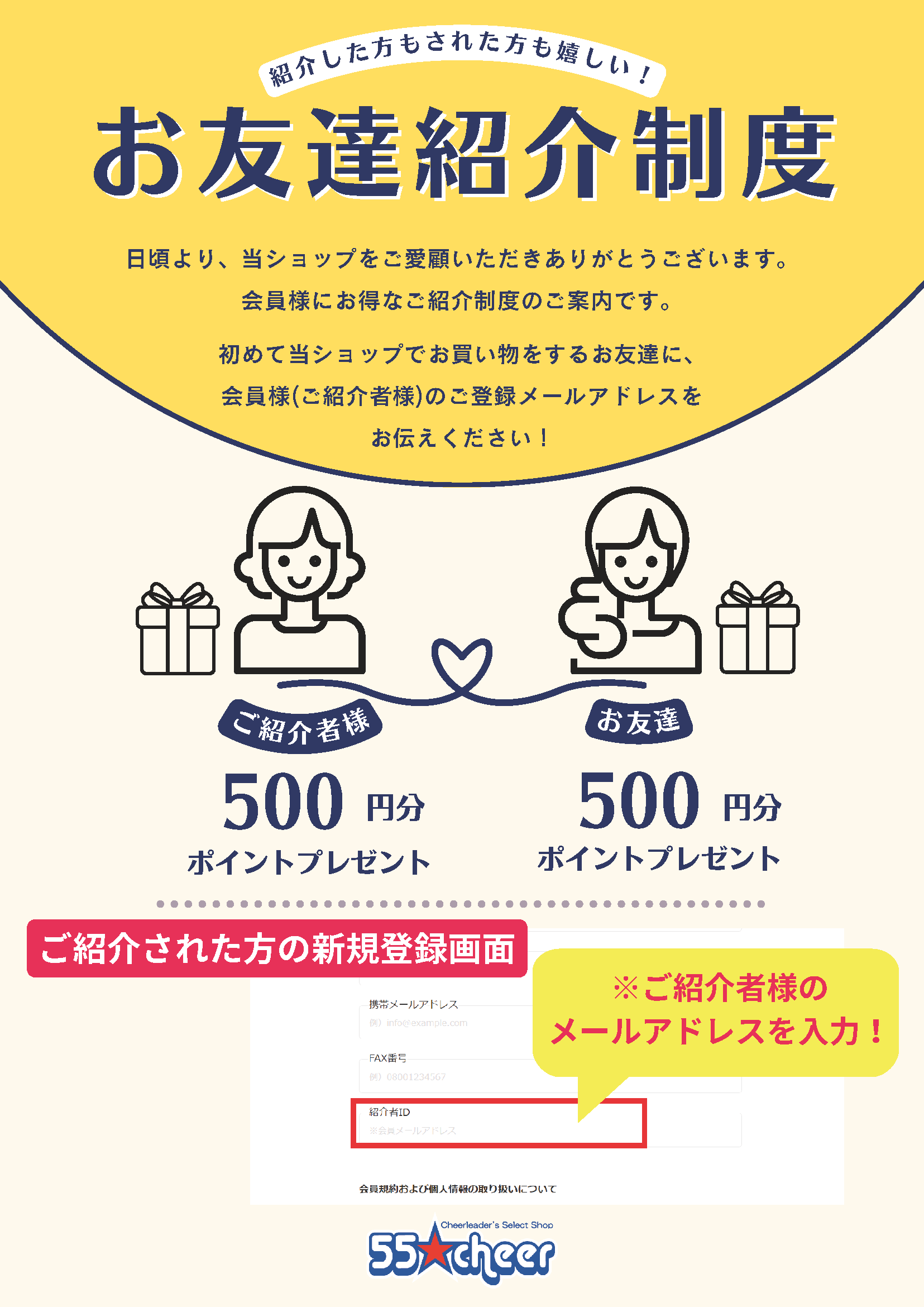 ��ͧã�Ҳ�����