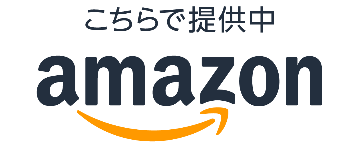 amazon 55eve pro 購入はこちら