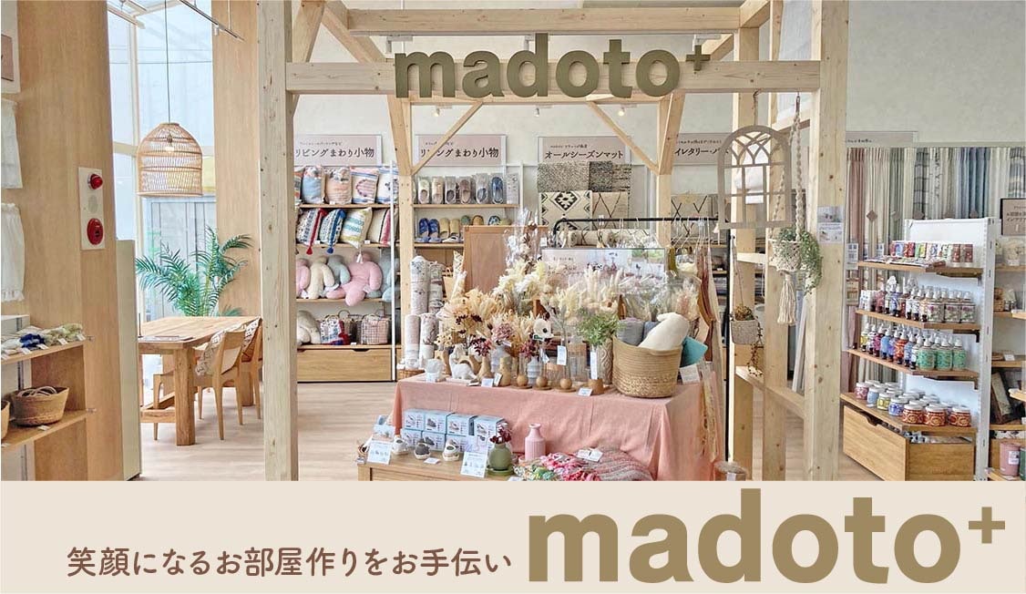 madoto＋売場