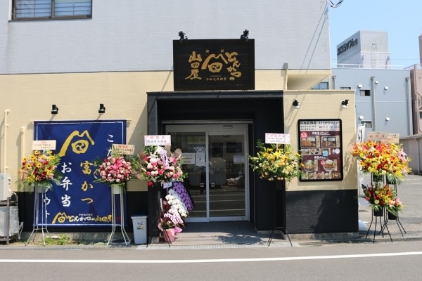 河内長野店舗