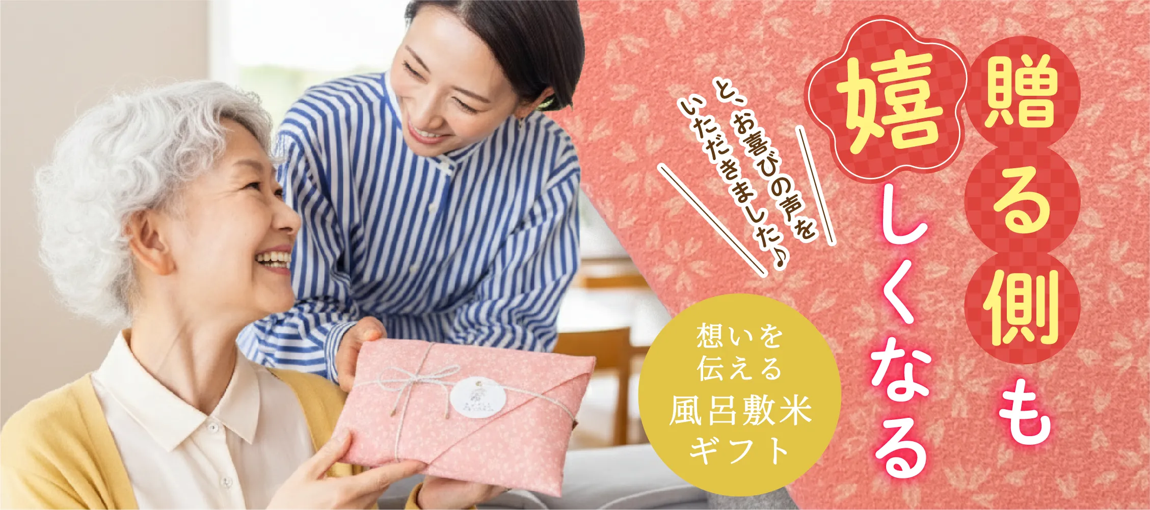 厳選白米 田んぼの詩[極] ２kg×６袋 計12kg 広島県産高級米 厳選米ドットコム】特別栽培米（農薬化学肥料不使用）自然米コシヒカリ