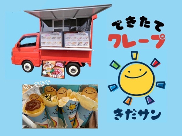 �������� �� ���졼�סʸ��ԡ�