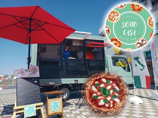 SOTTO CASA �� �����ꥢ��ԥåĥ��ʸ��ԡ�