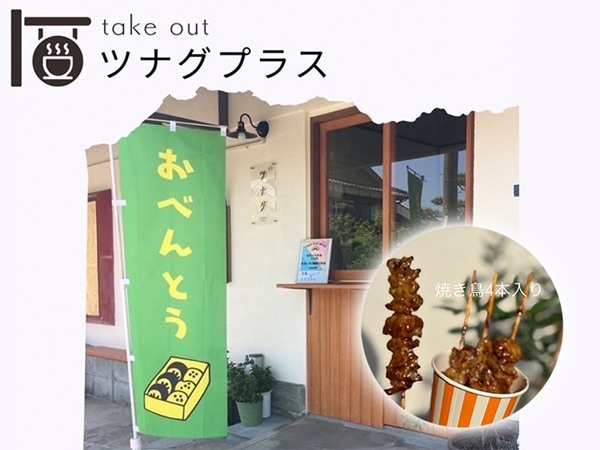 �ĥʥ��ܡʥץ饹�� �� ������&�ںڡʸ��ԡ�