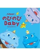 �ΤӤΤӥ٥ӡ� �� ������������Ź�Υ����������ե�����