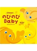 �л���ˤ��˺�Ŭ�ʥ��ե� �� ������������Ź�Υ����������ե�����