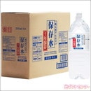 ��ŷ�����륫�ꣷǯ��¸��ʣ��̡ˣ�����