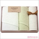 enchante organic�����󥷥��ƥ������˥å��������Х����ե����������륻�åȡ����������꡼��