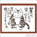 ����ȥ�����Фޤ롡�Фä��֤����