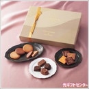 GODIVA�����ǥ��С����祳�졼�ȡ����å����������ȥ���