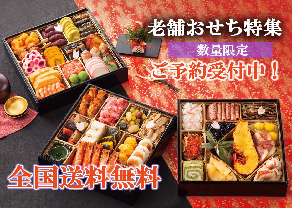 �����������ݥ������ڻ�����������Ź���λ�������