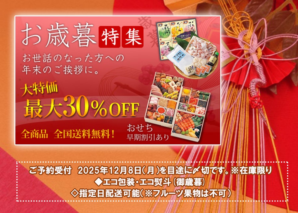 ������ݥ����� | �������Τ�������������Ź