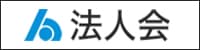 ˡ�Ͳ���ǯ�� �� �����եȥ��󥿡�