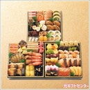 ����������Ӥ�Τ���������⤪�������ʽ�