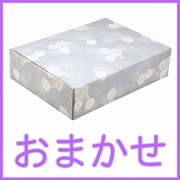 中瀬織布 三重織ガーゼケット パープル NK2082 なら 全ギフト一覧