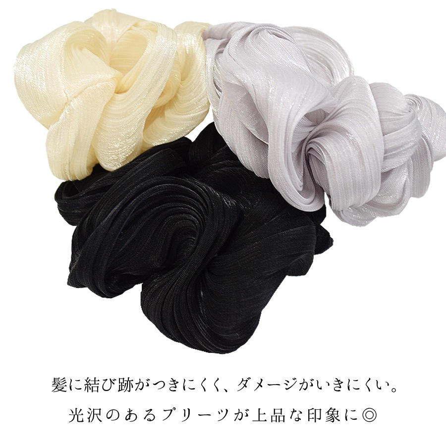 シュシュ ヘアゴム レディース ヘアアクセサリー アクセサリー 光沢