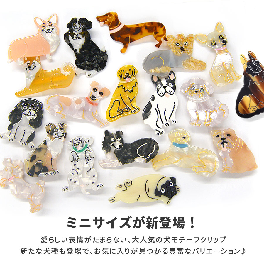 瑠璃福犬ペア hac30704a.jpg