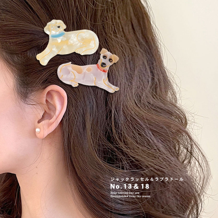 犬 ヘアクリップ ミニクリップ ドッグ ワンちゃん イヌ レディース