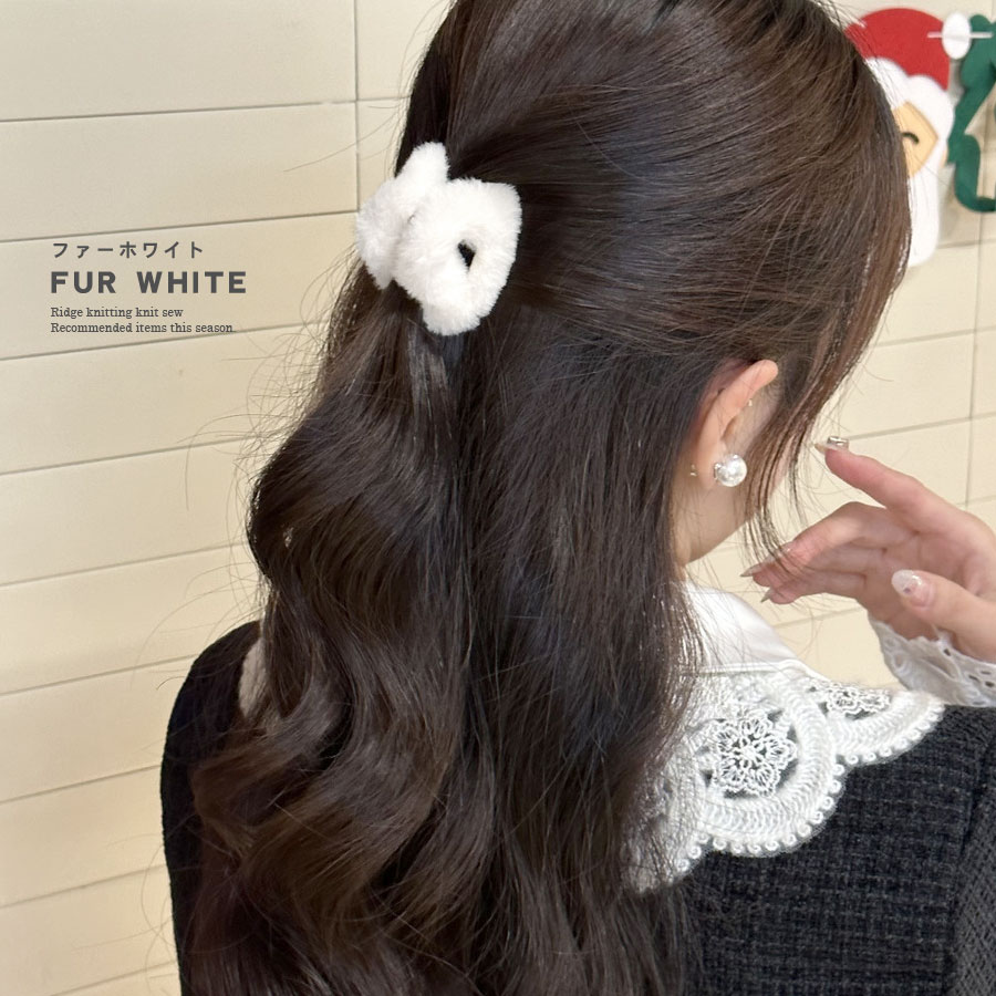 ヘアクリップ ねこ耳 ファー ボア 2個セット 猫耳 ミニクリップ 三角