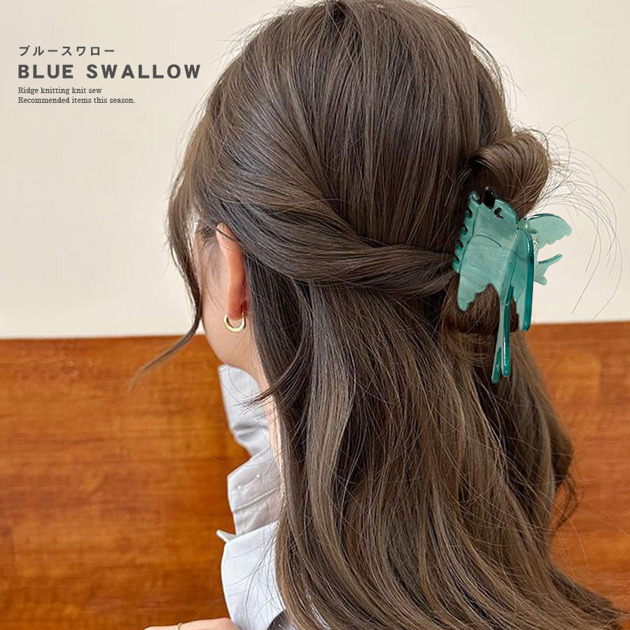 鳥 バード ヘアクリップ バンスクリップ 鳥モチーフ アセテート アセチ