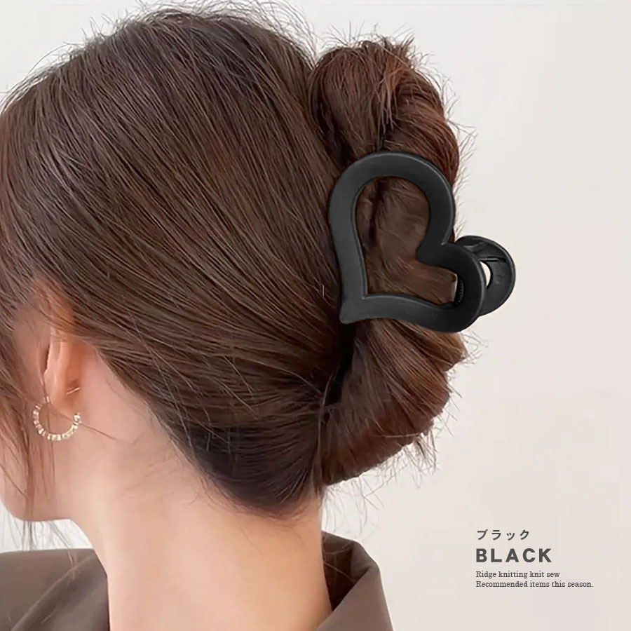ハート ヘアクリップ バンスクリップ ハート型 レディース ヘア