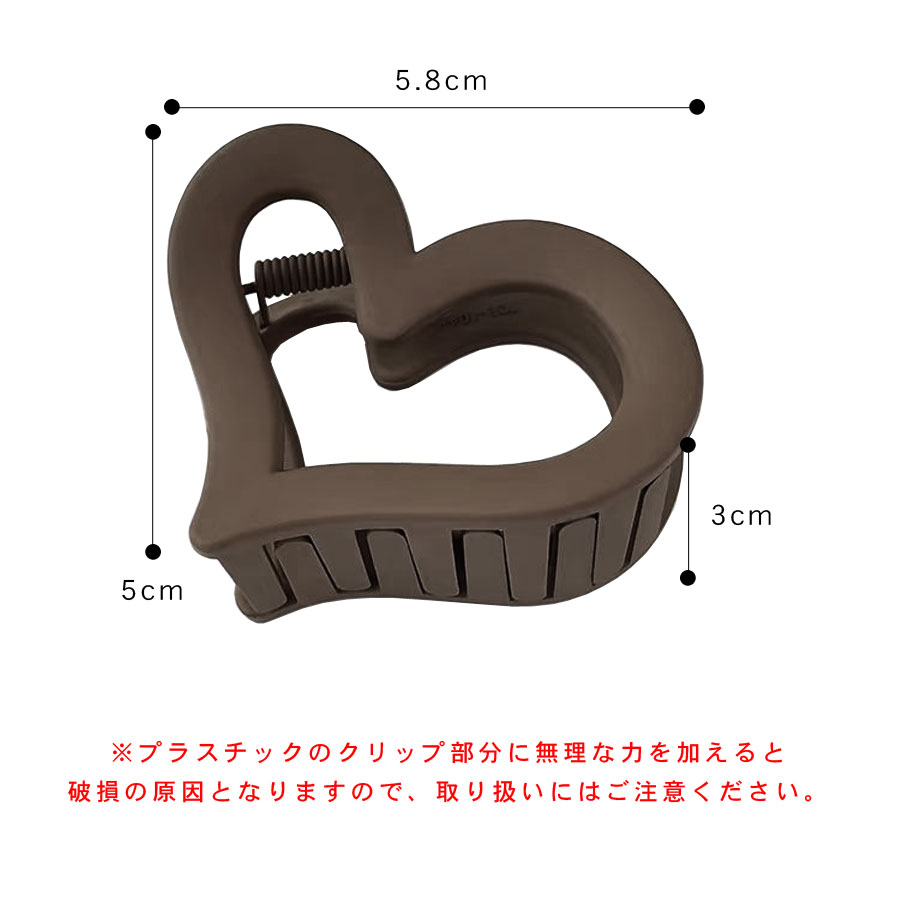 ハート ヘアクリップ バンスクリップ ハート型 レディース ヘア