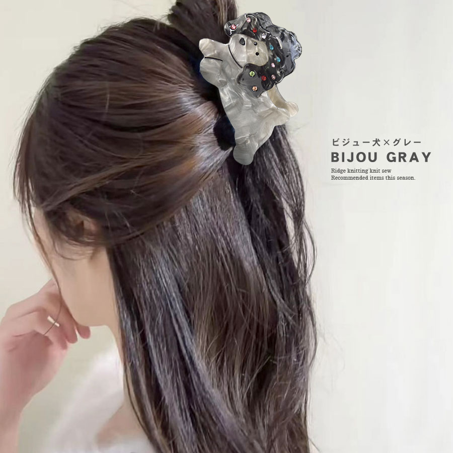 【専用】おまとめ わんこメイドヘアクリップ ヘアクリップ 犬 バンスクリップ かわいい ドッグ ワンちゃん